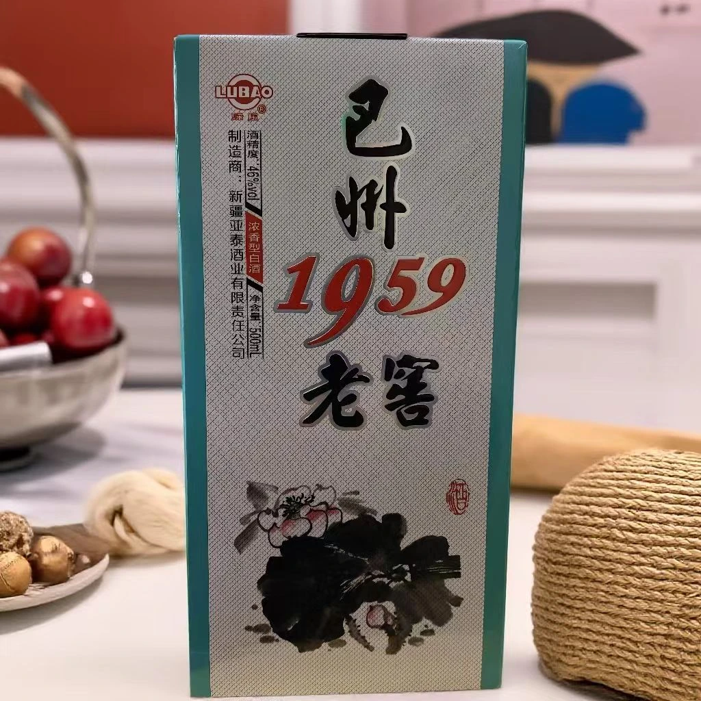 绿宝巴州1959老窖46°浓香型500ML