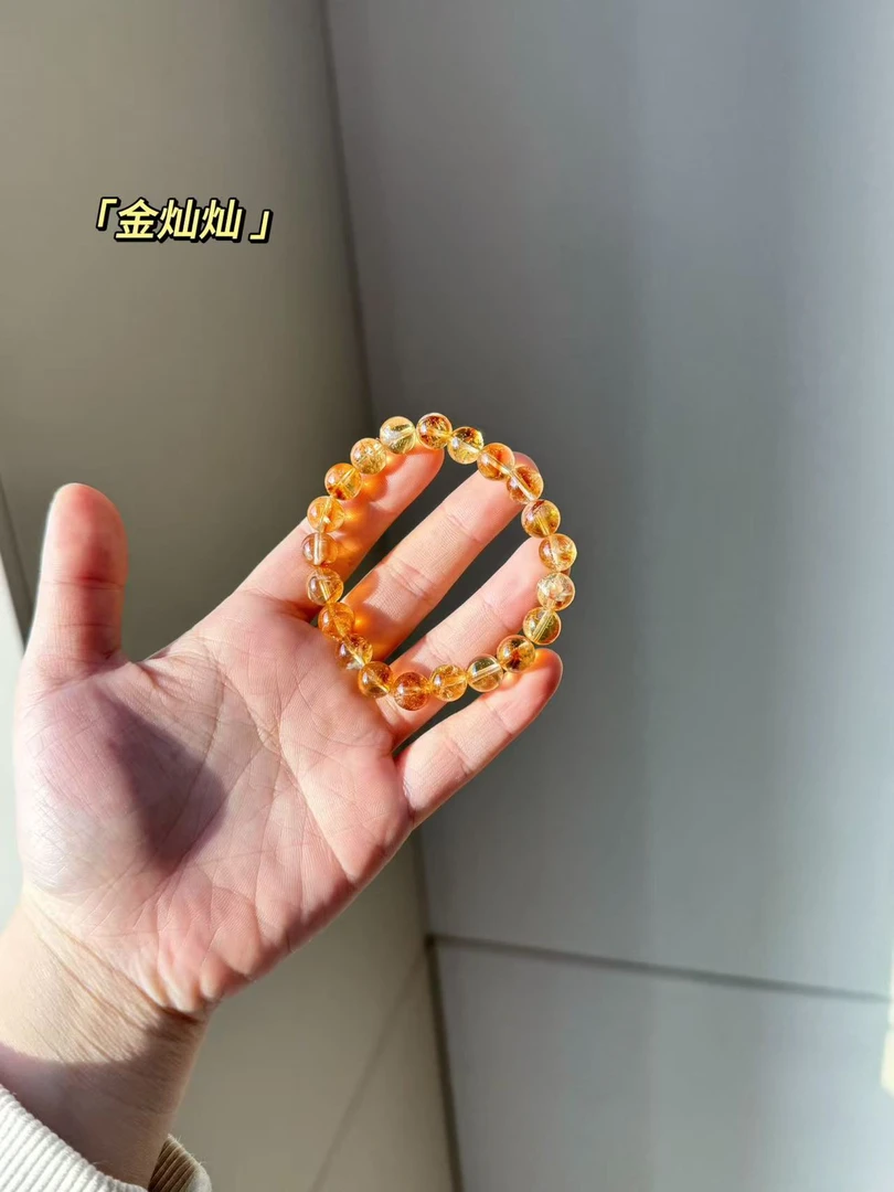 【A6金灿灿】金灿灿黄塔晶手串 配礼盒包装发货
