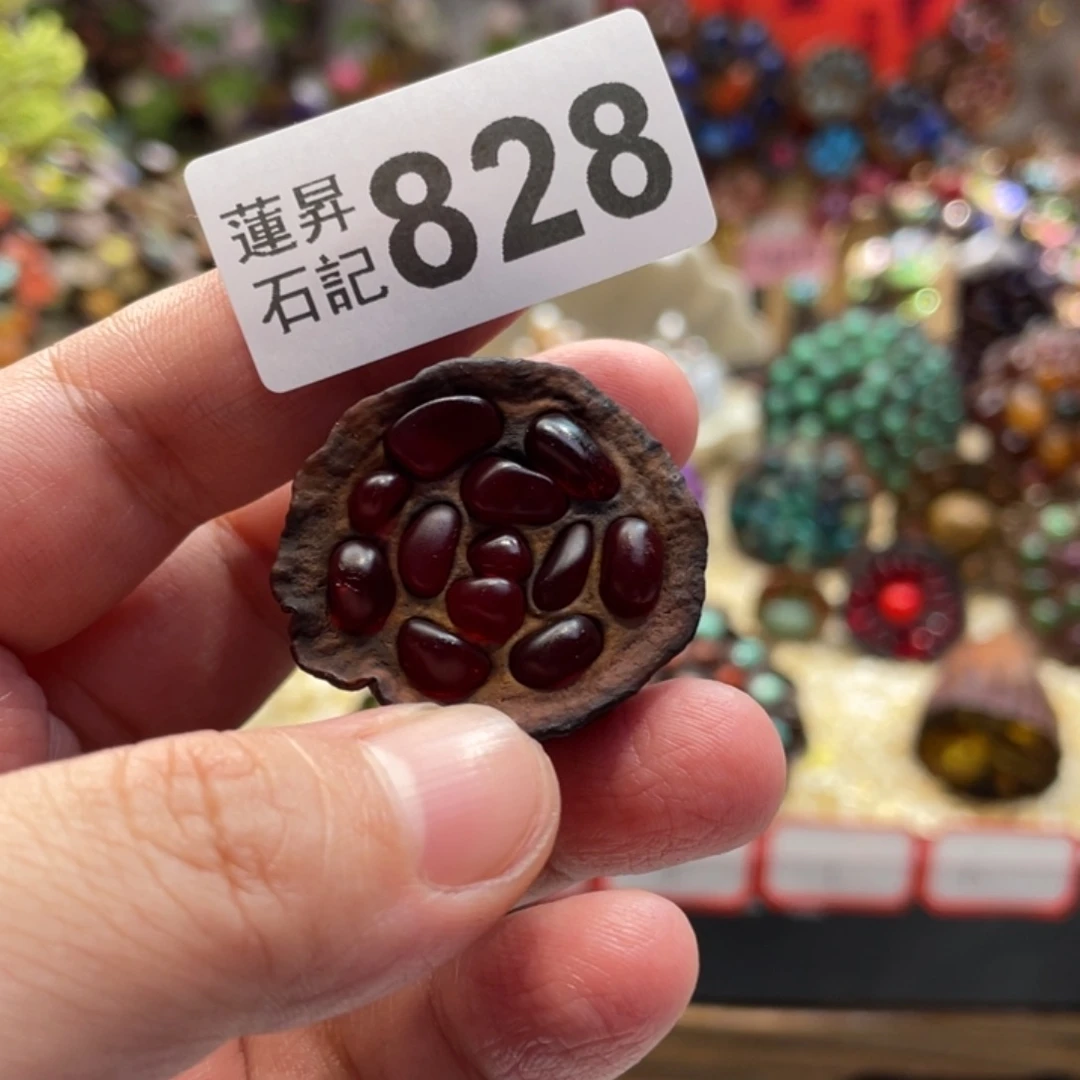 核桃木/黑胡桃（胡桃木）玥*828
