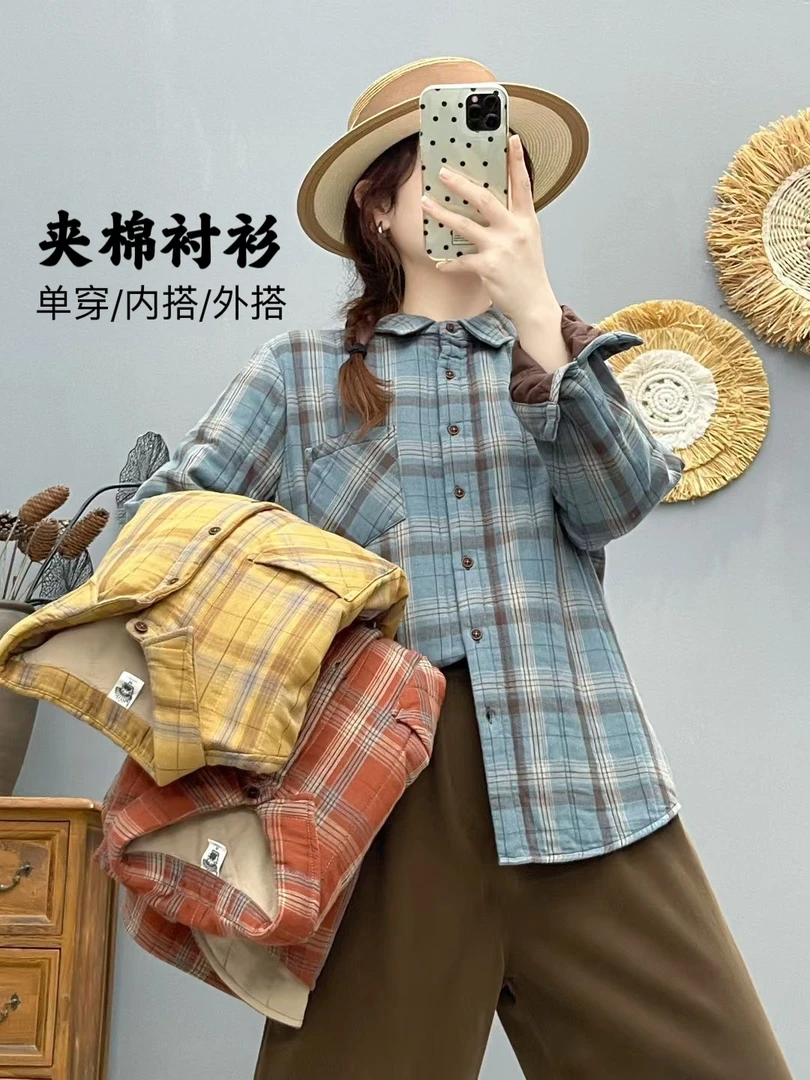 【夹棉衬衫】可单穿可内搭 纯棉格纹长袖夹棉衬衫百搭洋气减龄