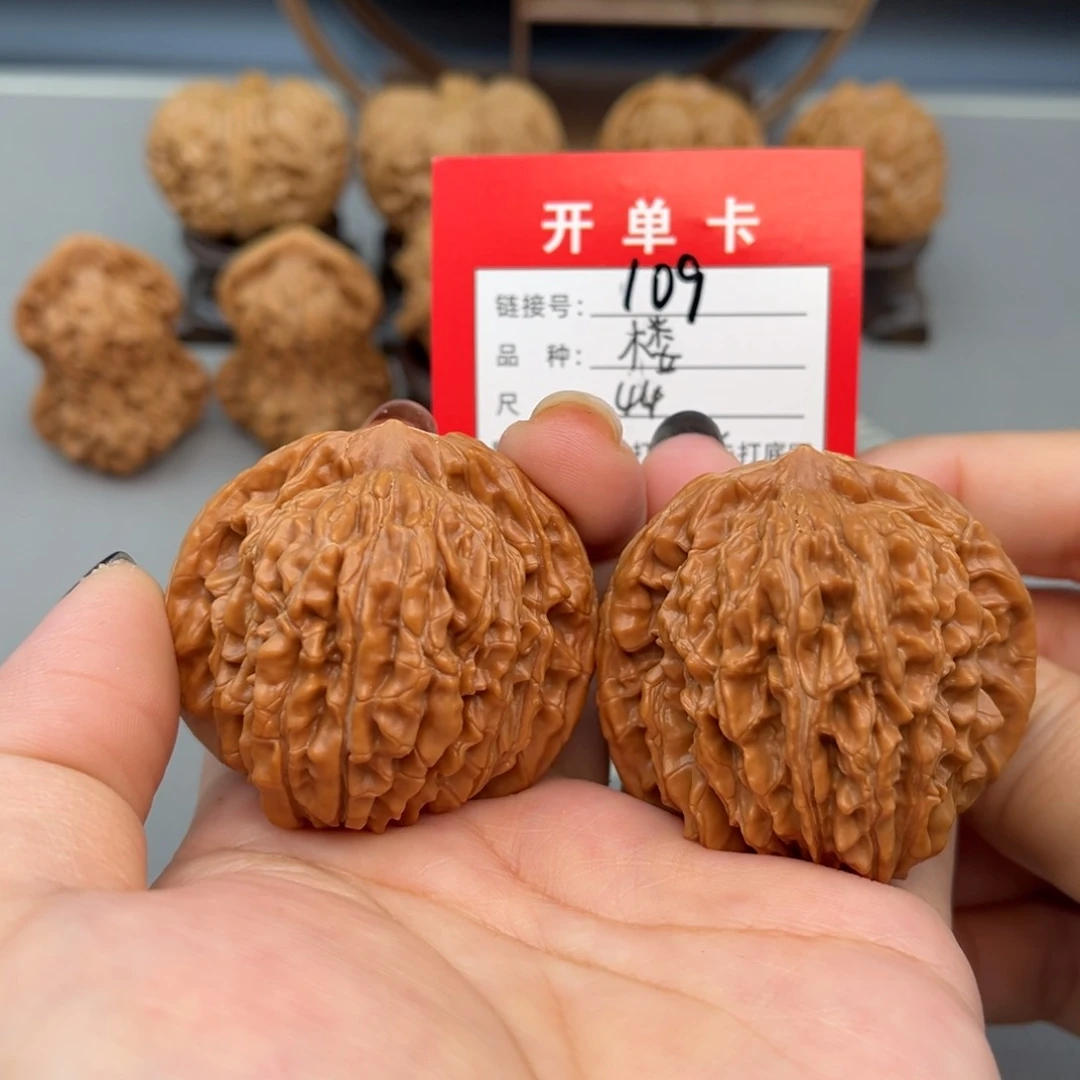 文玩核桃吊坠文玩核桃