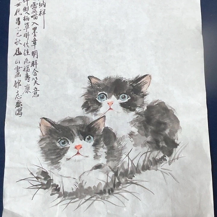 国画秦志磊国画作品
