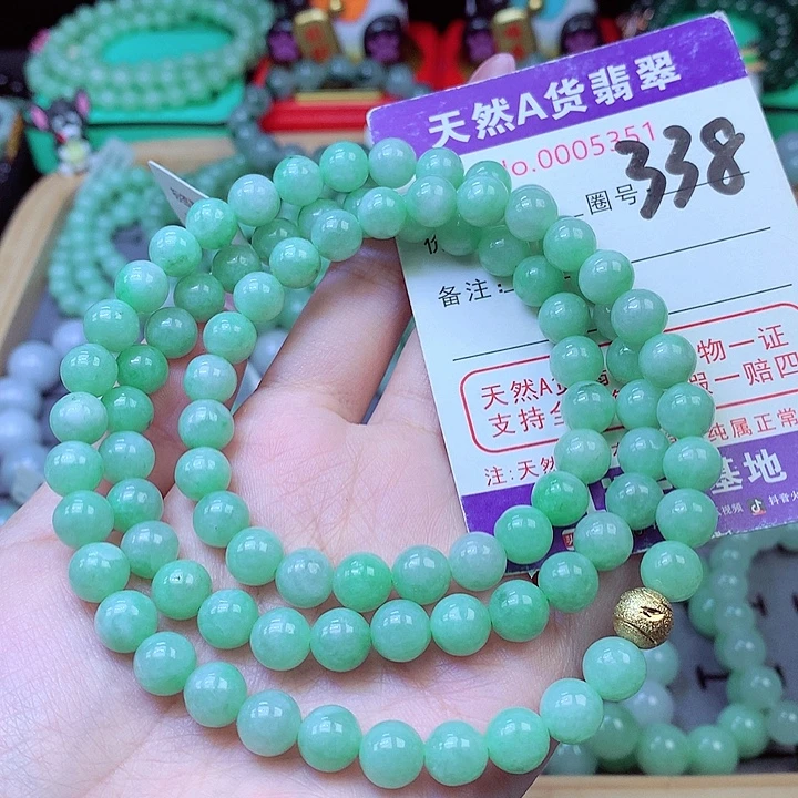 翡翠未镶嵌毛衣链8.2