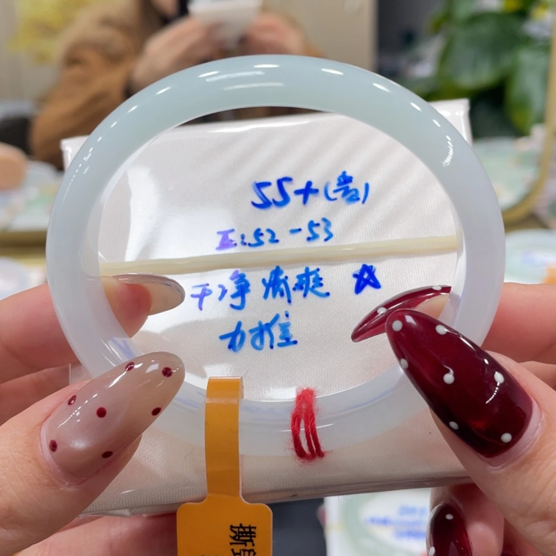 未镶嵌手镯翡翠翡翠