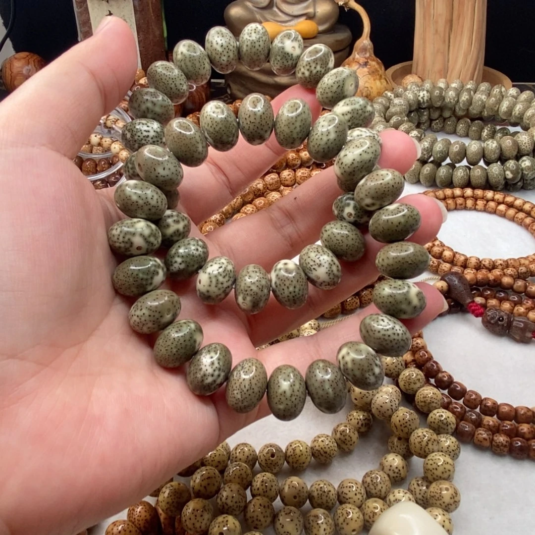 .***L星月菩提吊坠10✖️14原生态帝王绿