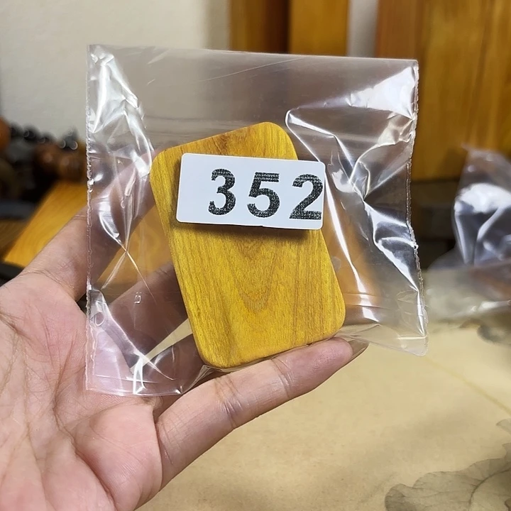 浓***眼木柘木料加工技术