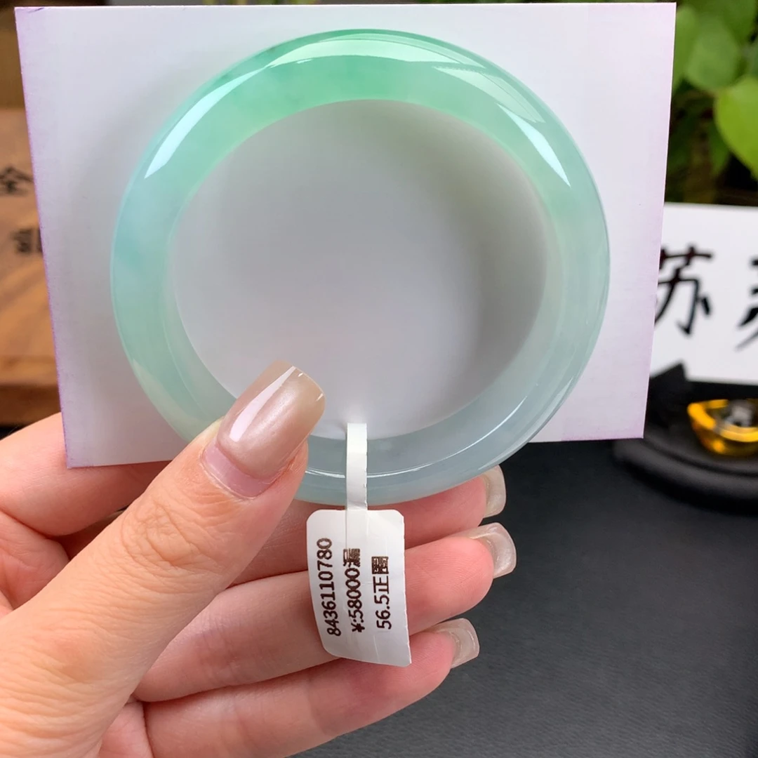 翡翠手镯未镶嵌回流正圈56.5冰胶甜绿