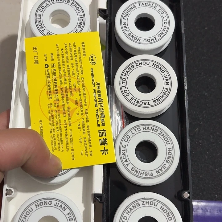 红箭主线盒一单一个