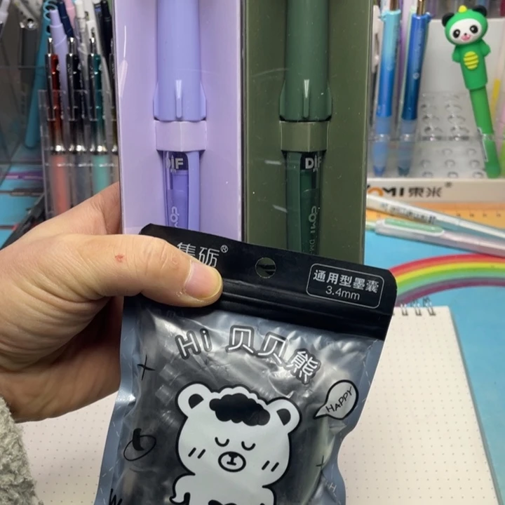 东米使命必达钢笔2支+黑色墨囊1包