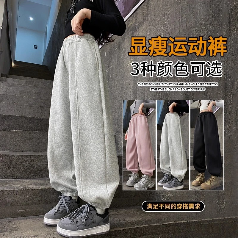 女童休闲运动裤早秋2025新款儿童裤子初中生女孩大童秋装韩系卫裤