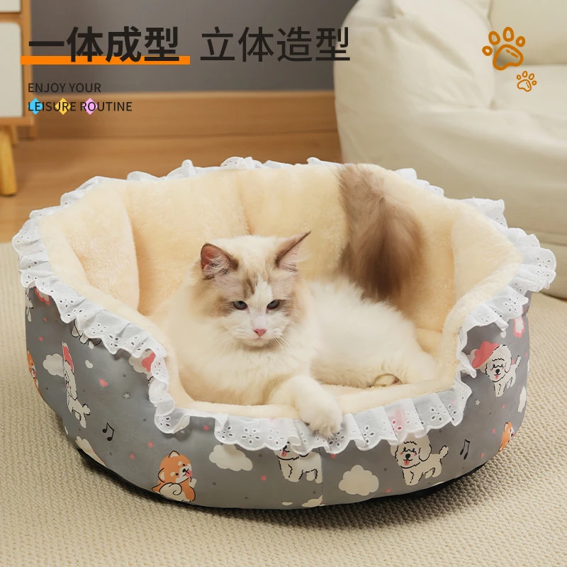 狗窝猫窝冬季保暖开放式碎花裙方窝加厚四季通用宠物窝宠物用品