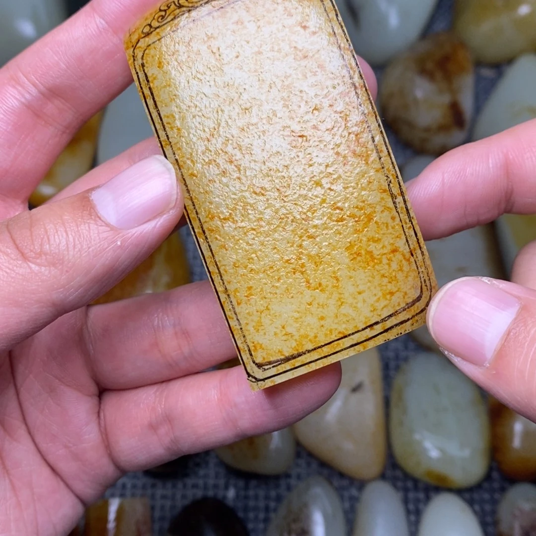 山***司定制和田玉未镶嵌挂件