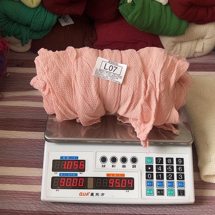 浣熊绒衣服拆片L07