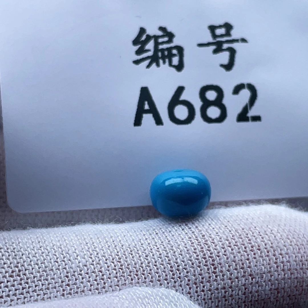 一***一绿松石未镶嵌珠宝奇石卡8