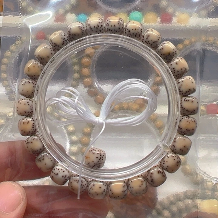 手串星月菩提9大留白