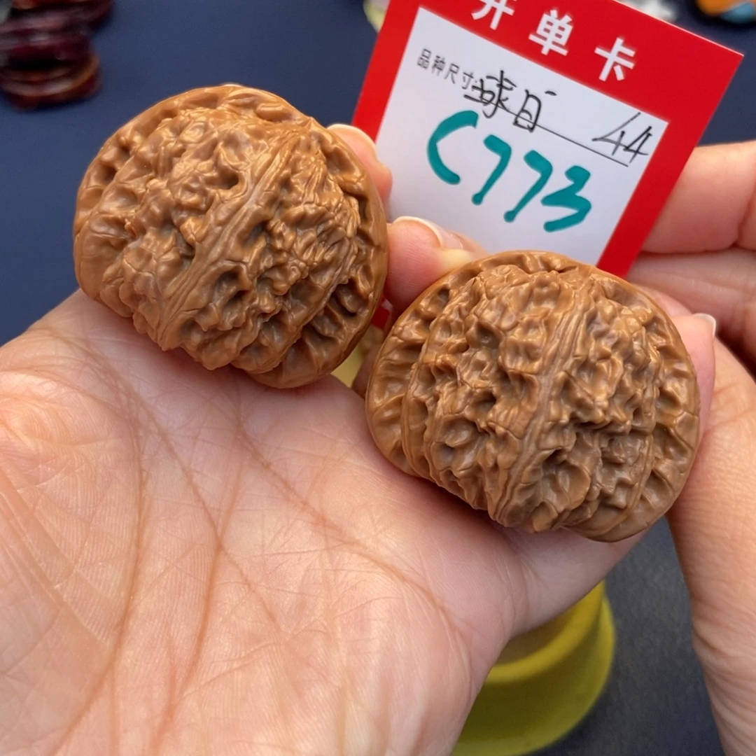 文玩核桃吊坠文玩核桃