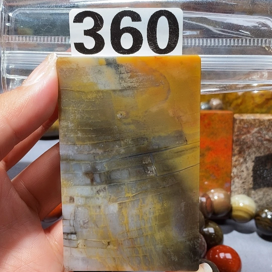 未镶嵌天然北票硅化玉吊坠硅化玉