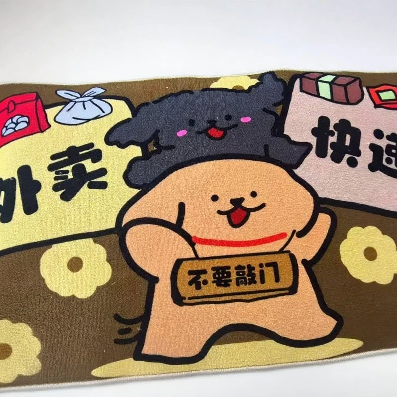 地毯客厅 可机洗 家用毛绒卧室加厚仿羊绒地垫
