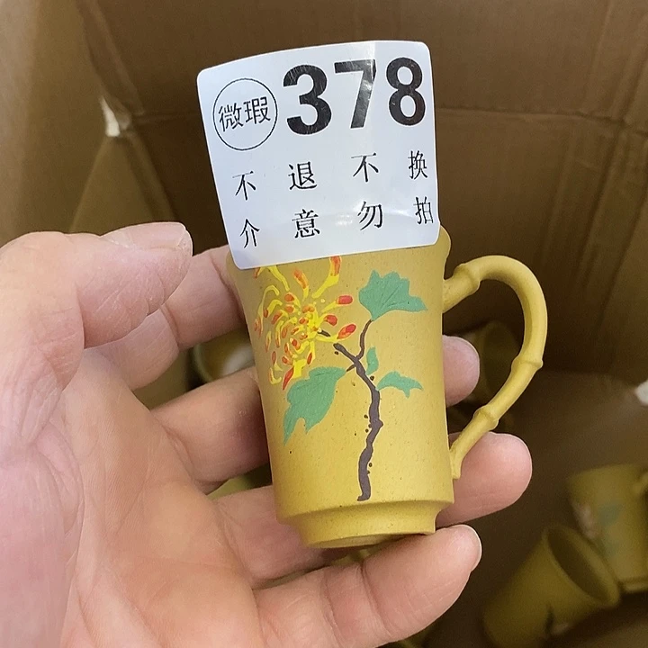 紫砂紫砂紫砂紫砂紫砂