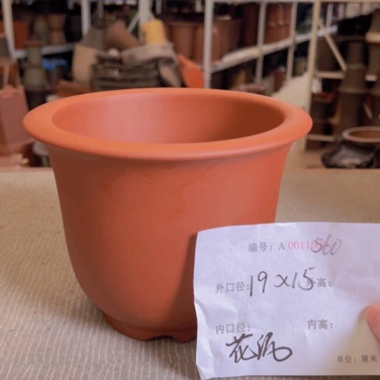 紫砂花盆紫紫砂盆