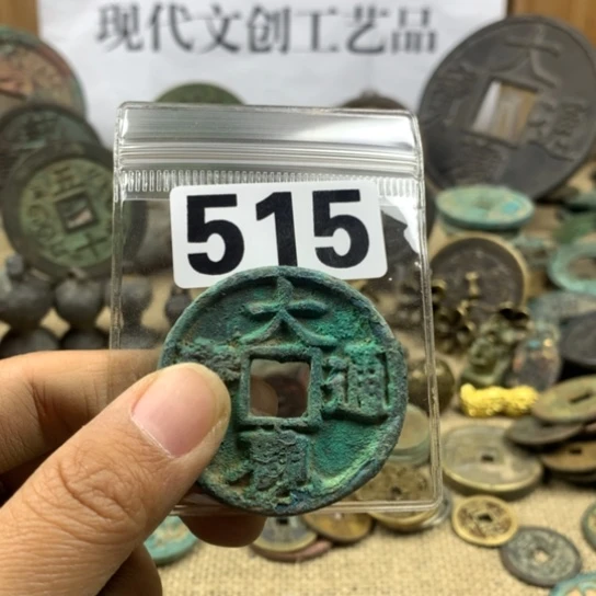 铜赏**月现代文创工艺品