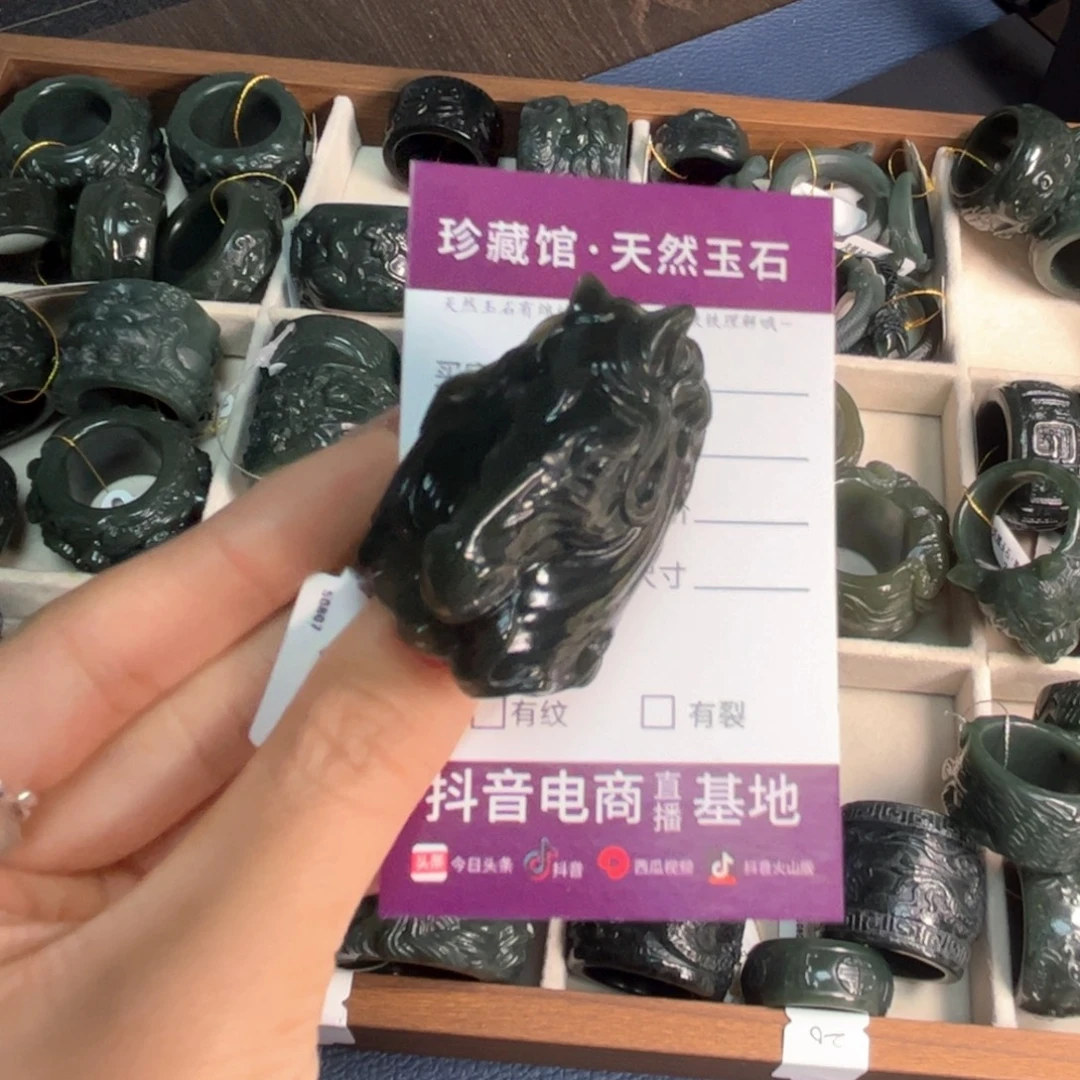 和田玉未镶嵌戒指马到成功 22内径