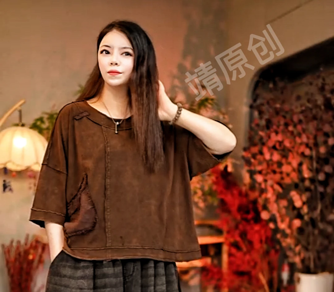 2821【靖靖原创】高品质订单尾货补丁针织上衣（长58胸围140