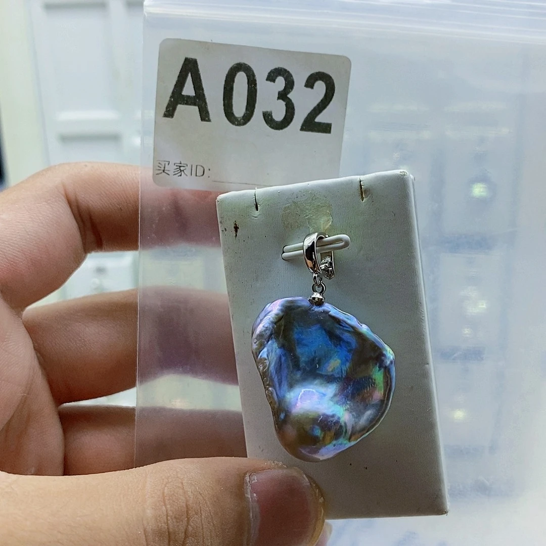 淡水珍珠颈饰合金