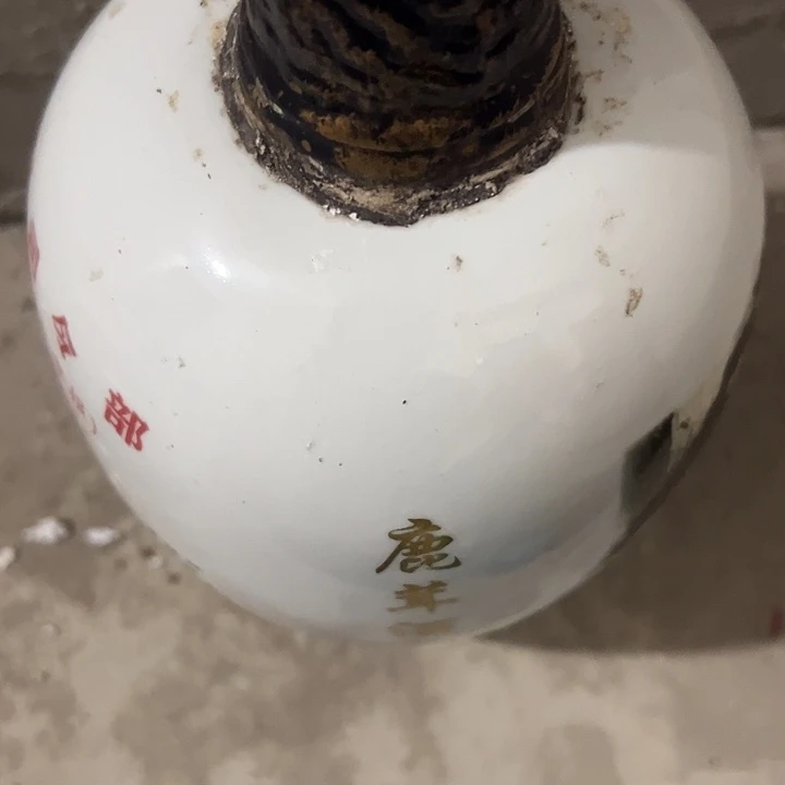 缘***你手工艺品琉璃日用百货手工艺品
