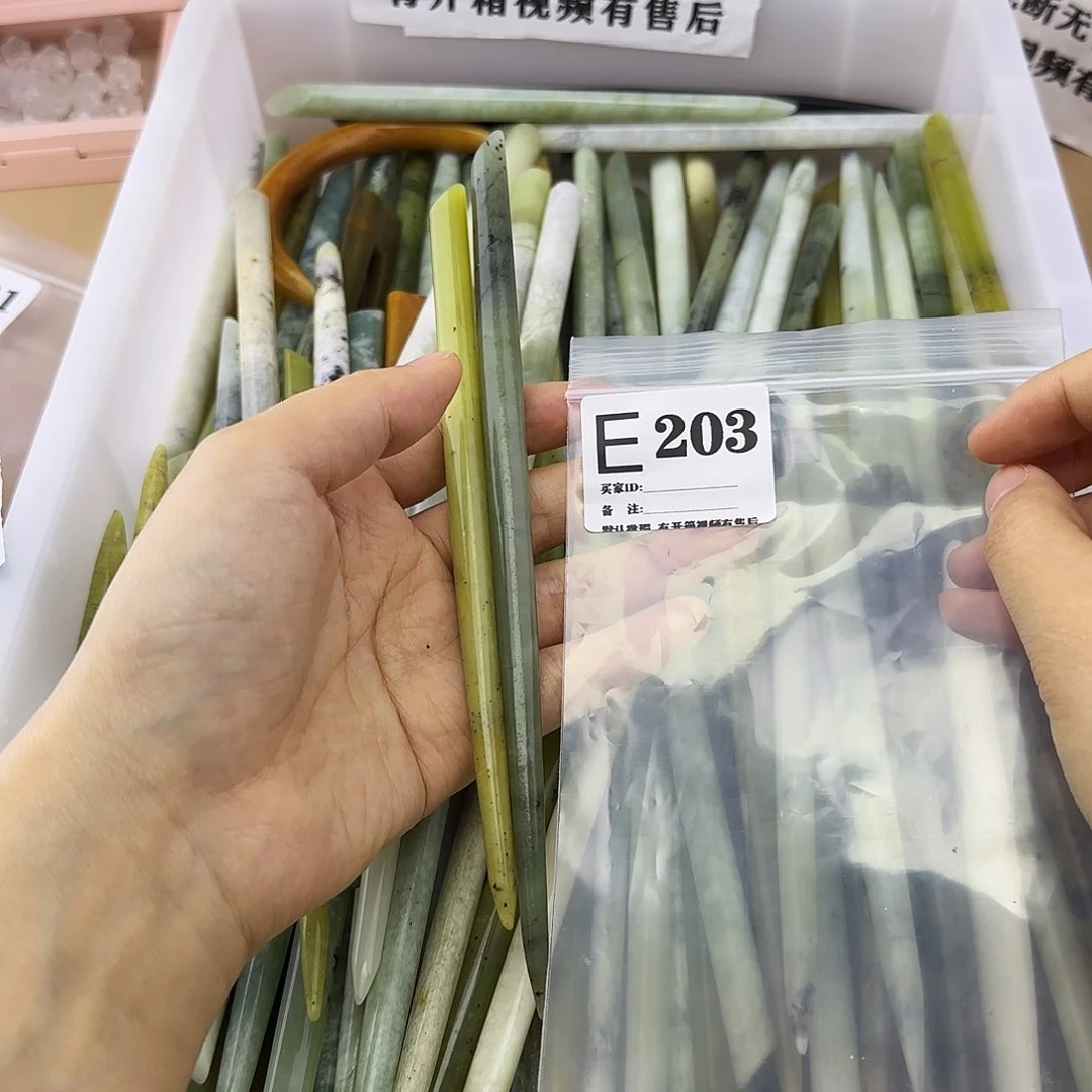 蛇纹石玉发饰合金驊