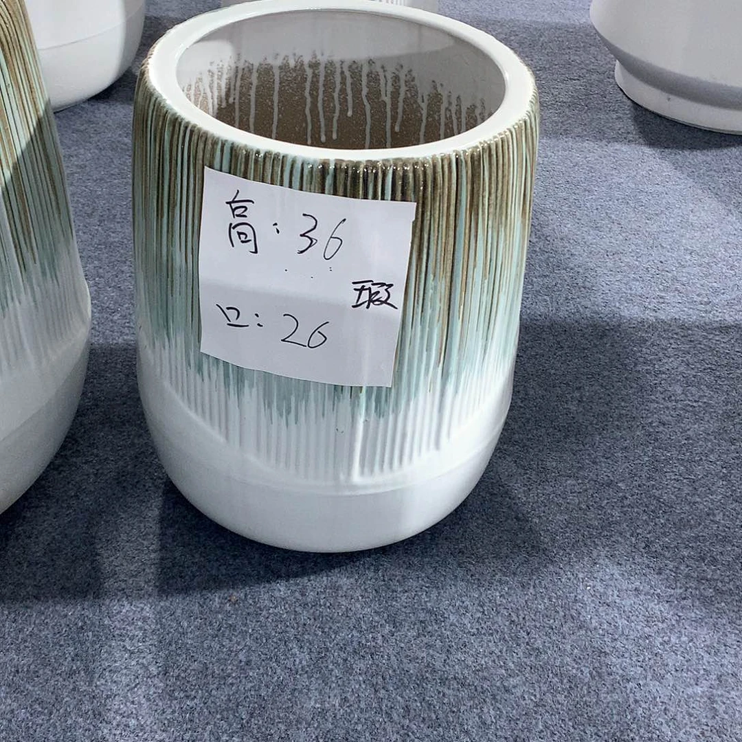 陶瓷花盆微瑕系列