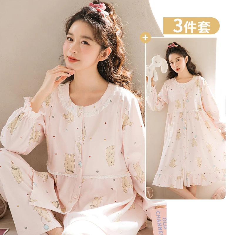 家时光月子服纯棉100%全棉孕妇待产服怀孕期睡衣待产裙三件套1491