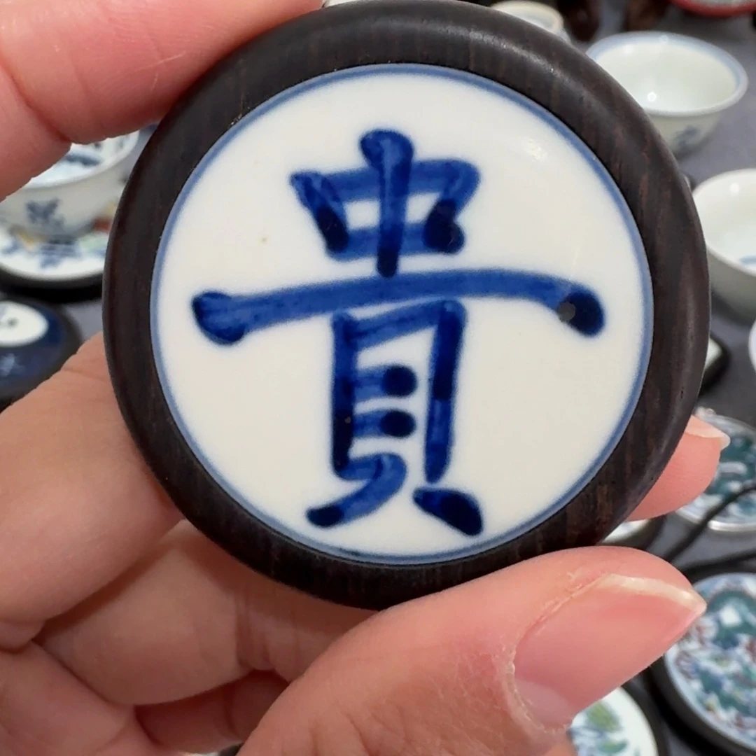 瓷片贵挂件一个一个