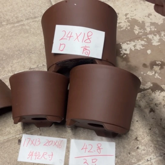 紫砂紫砂花盆破损包赔
