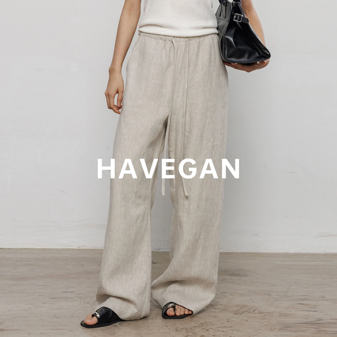 与与间HAVEGAN/设计感亚麻裤子长裤垂感轻奢老钱风松弛感女装小众