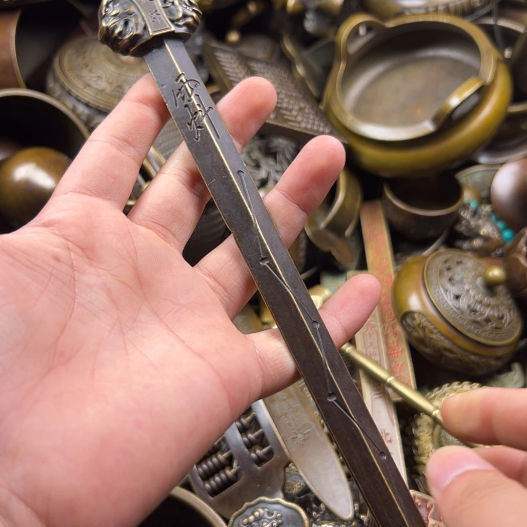 铜铜铜铜铜铜铜铜