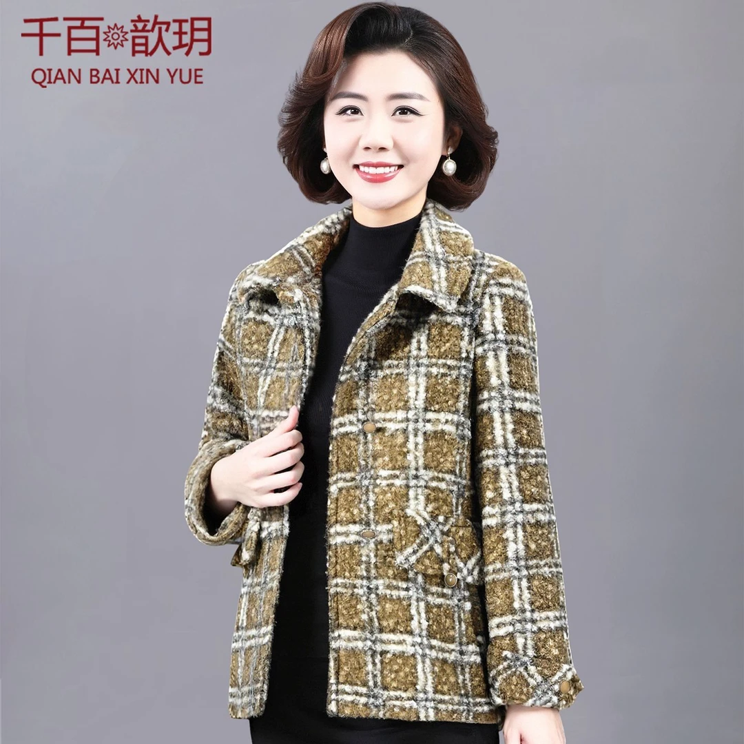小个子妈妈秋冬外套新款中老年女士洋气格子毛呢上衣短款呢子大衣