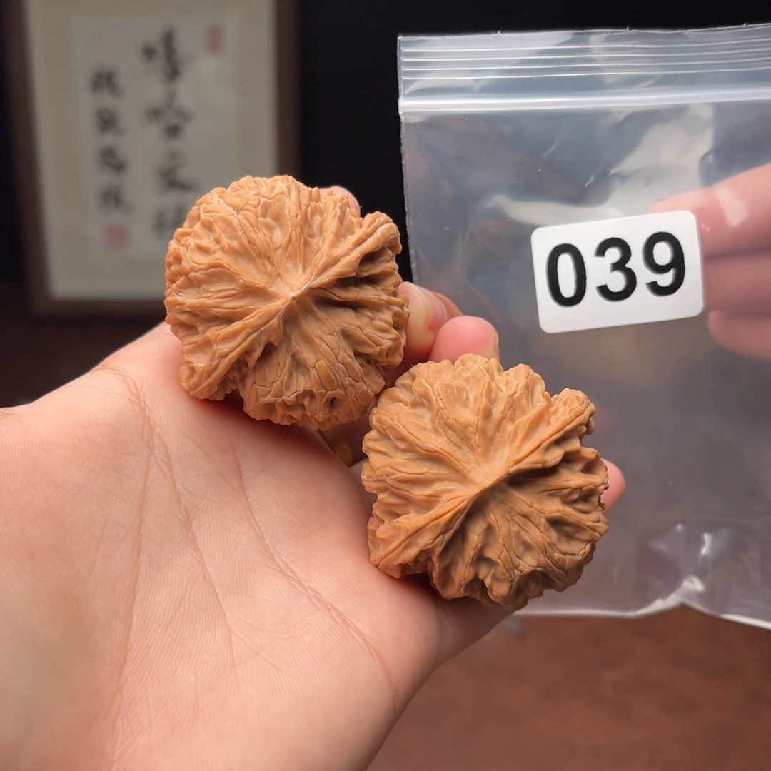 吊坠文玩核桃苹果园全品44