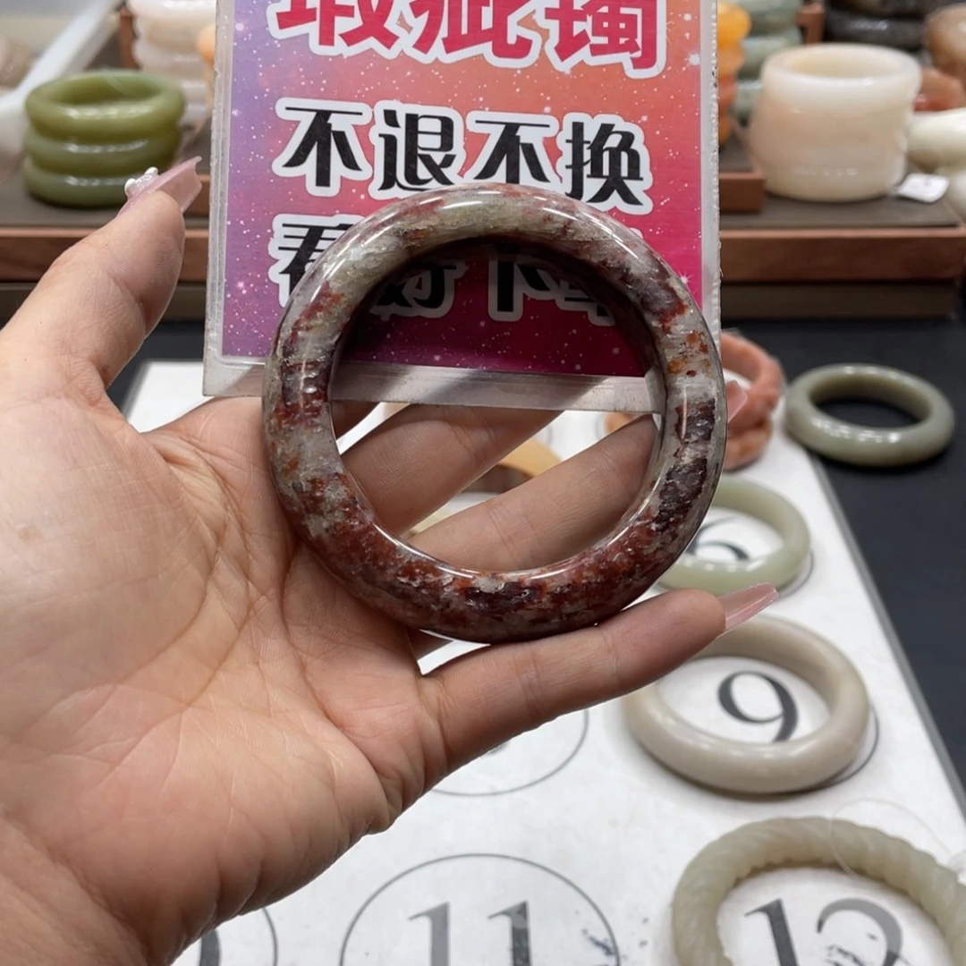 一***吕石英质玉未镶嵌手镯