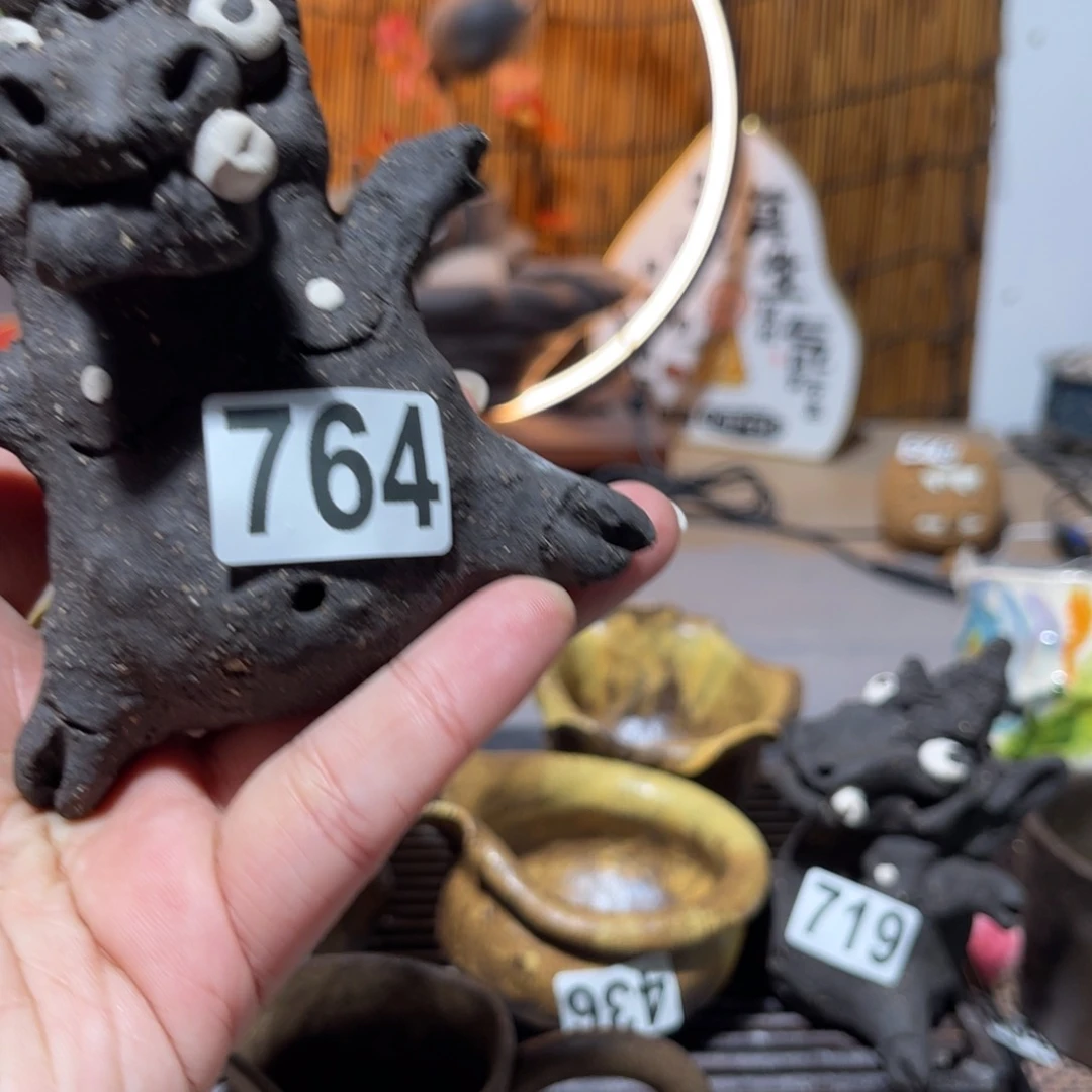 木村信弘柴烧保平