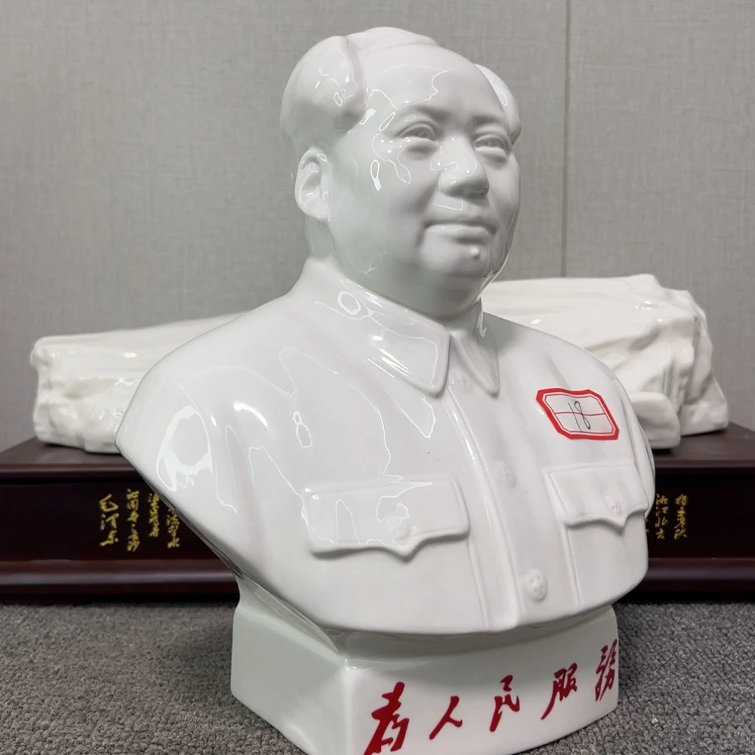 瓷片瓷片瓷片制作工艺等
