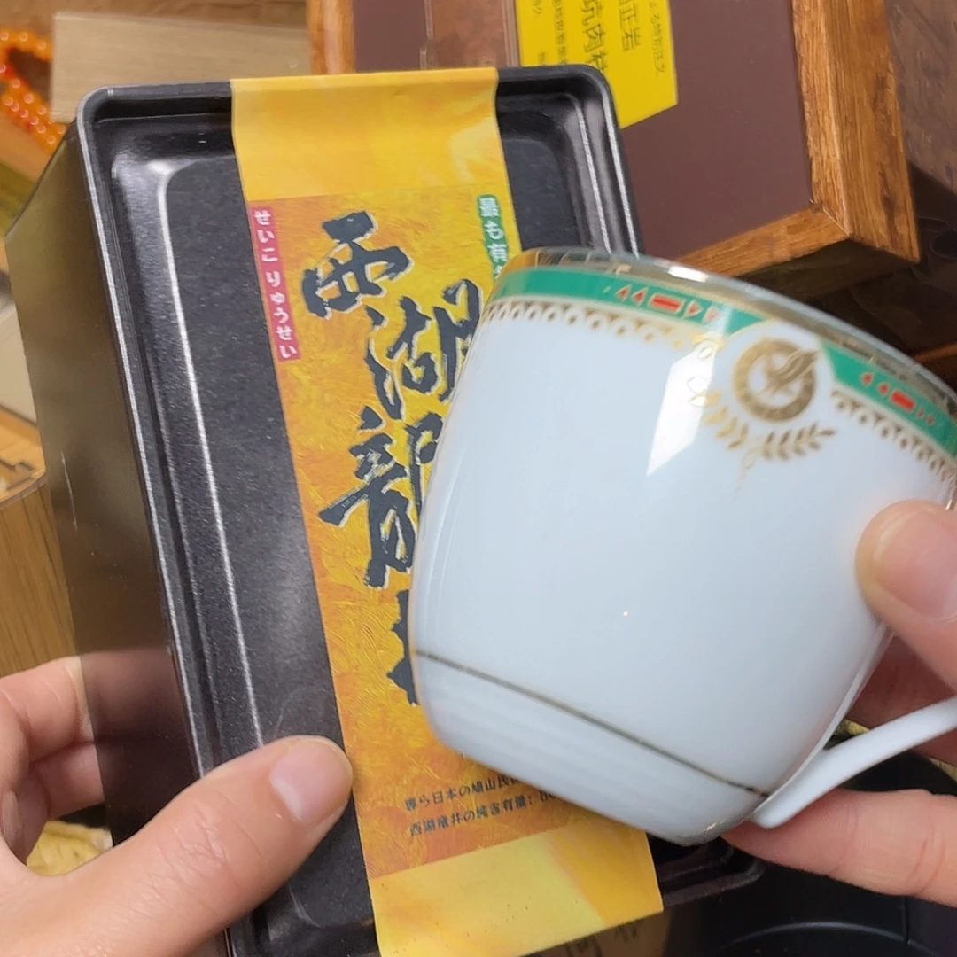 紫砂。。。。。。。。。。。。。。