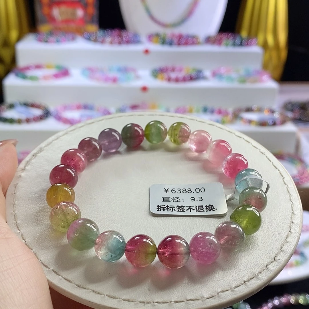 未镶嵌手链碧玺三*奶油瓜