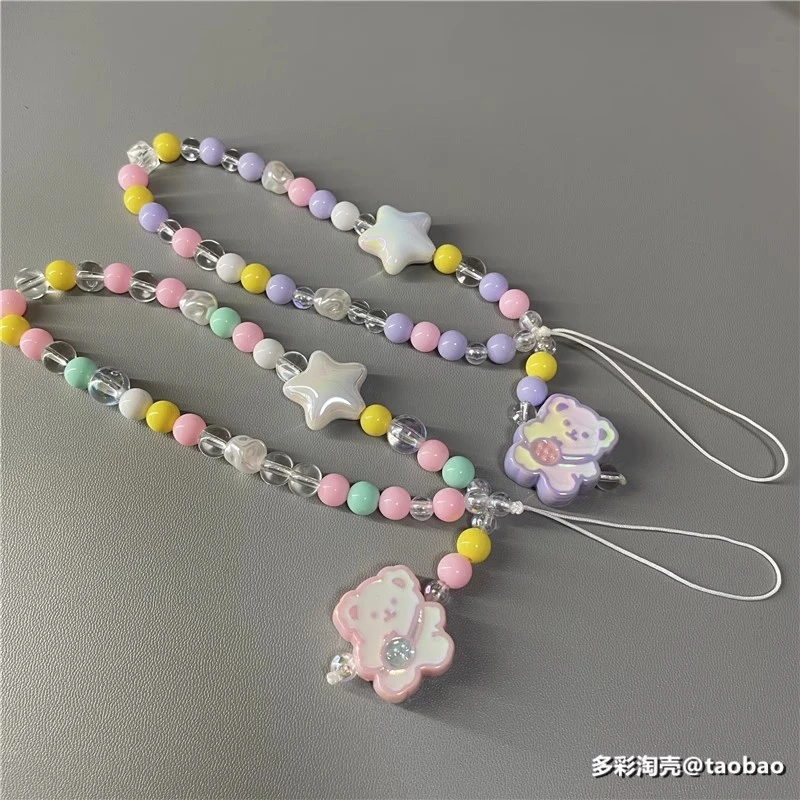 可爱卡通小熊手链镭射炫彩手机挂绳装饰品u盘钥匙防丢手链挂件