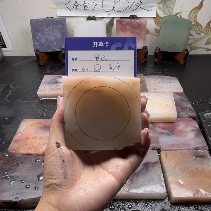 未镶嵌手镯石英质玉h****?定制手镯