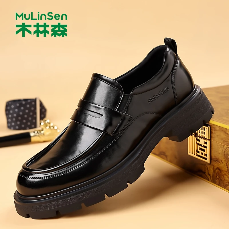 木林森男士皮鞋春秋季新款男鞋商务一脚蹬正装皮鞋真皮厚底乐福鞋