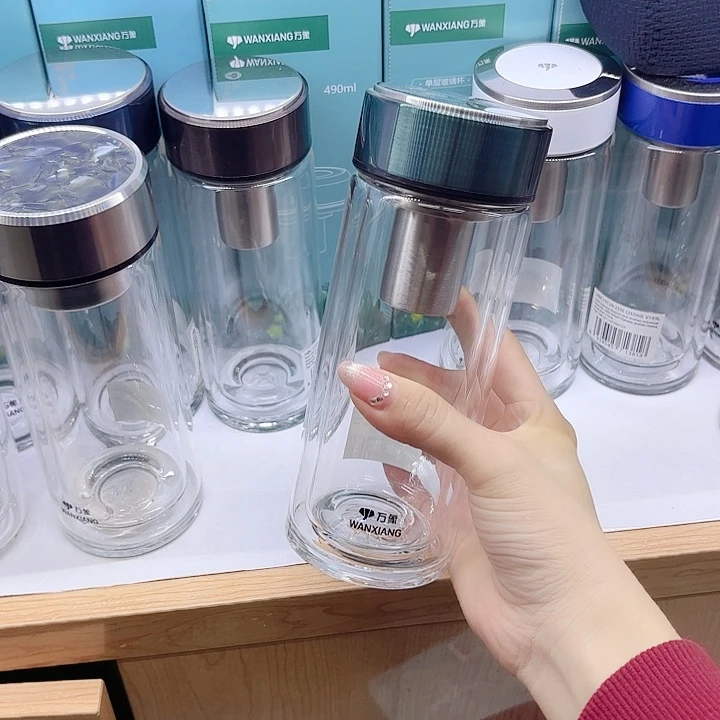 万象品牌双层玻璃杯V265-340暗苔绿杯套