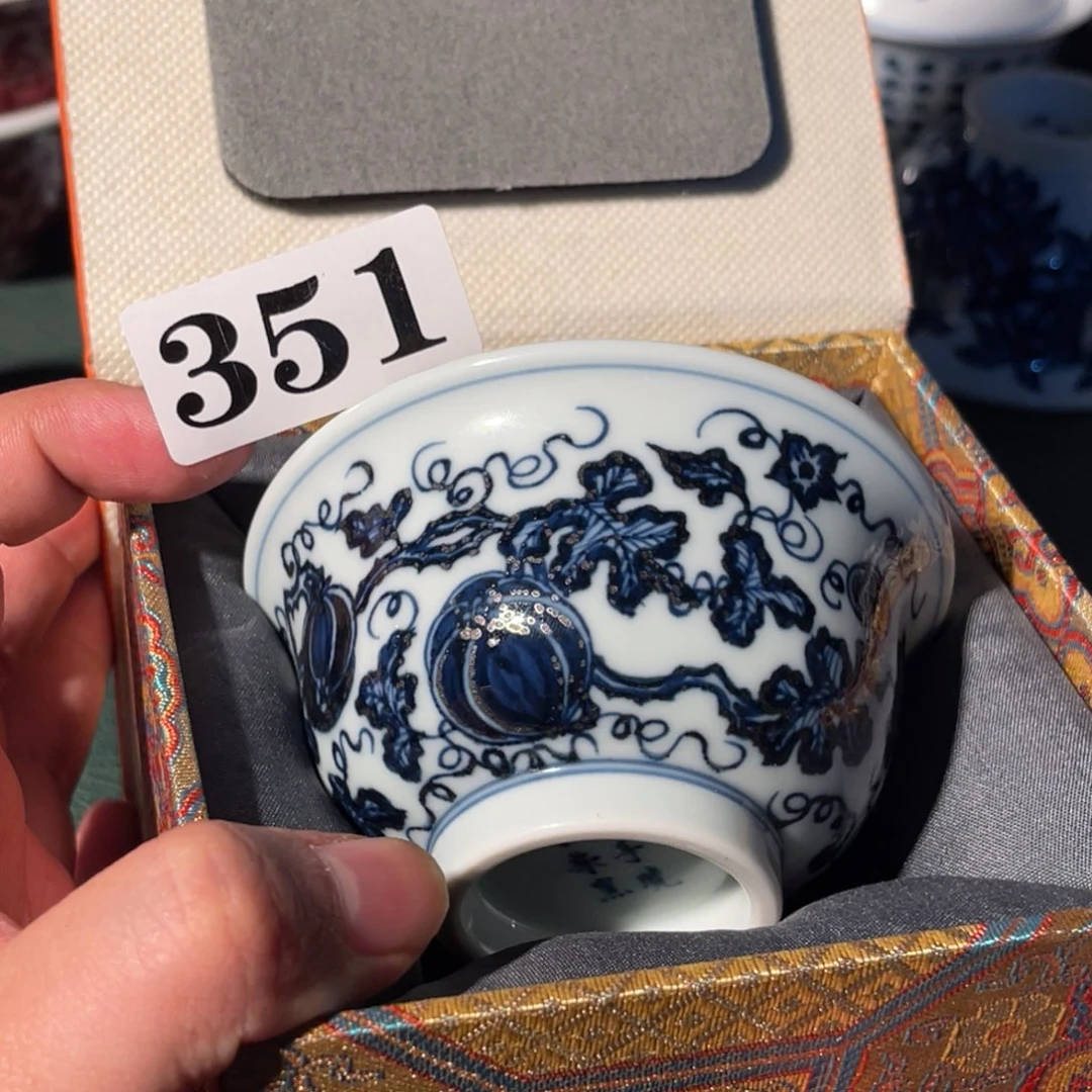 351 半月陶瓷半月陶瓷