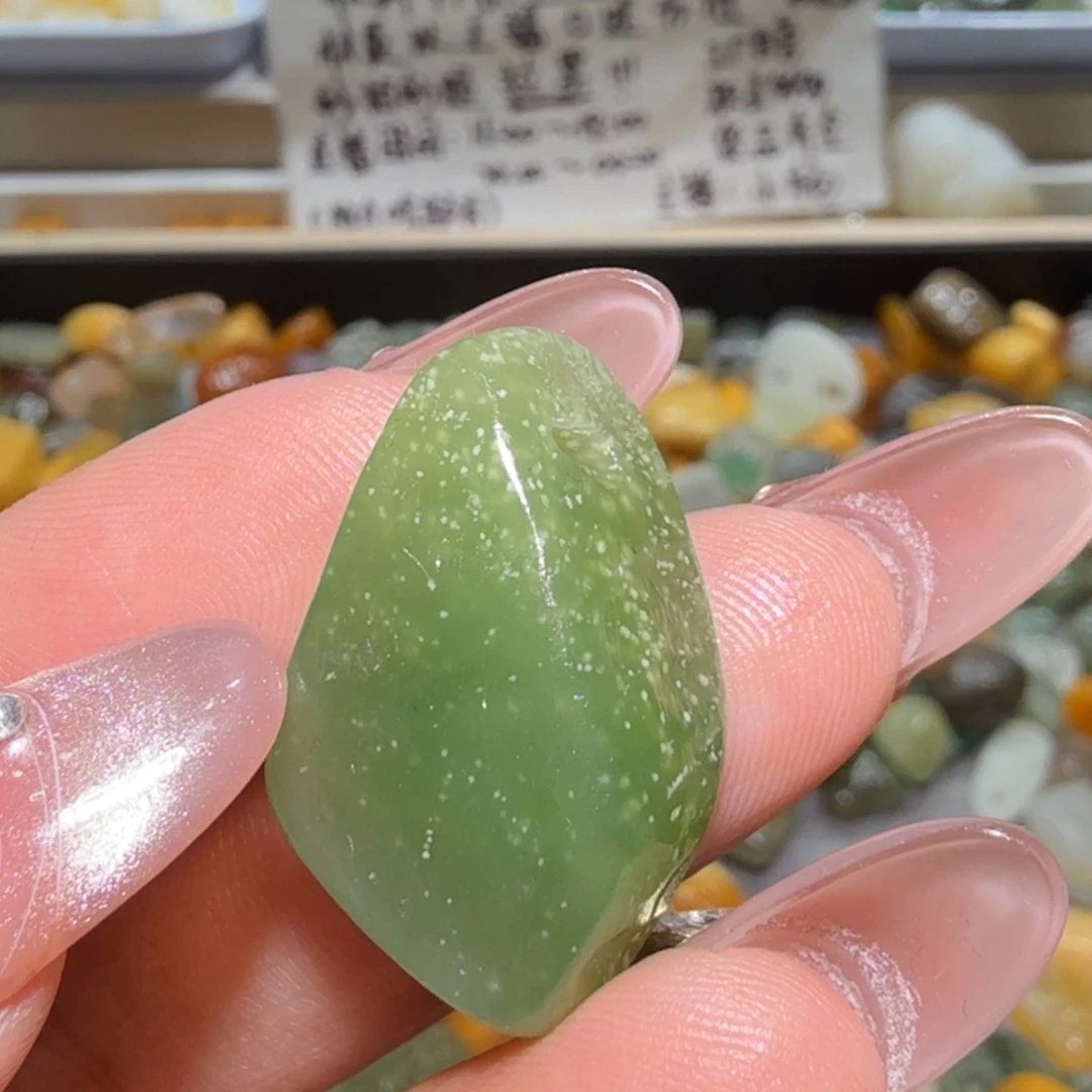 和田玉未镶嵌珠宝半成品