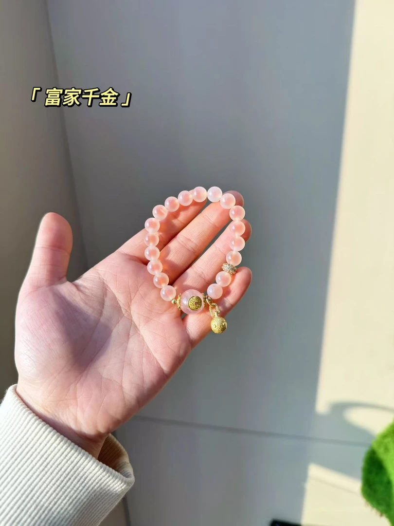 【A37富家千金】 配礼盒包装发货